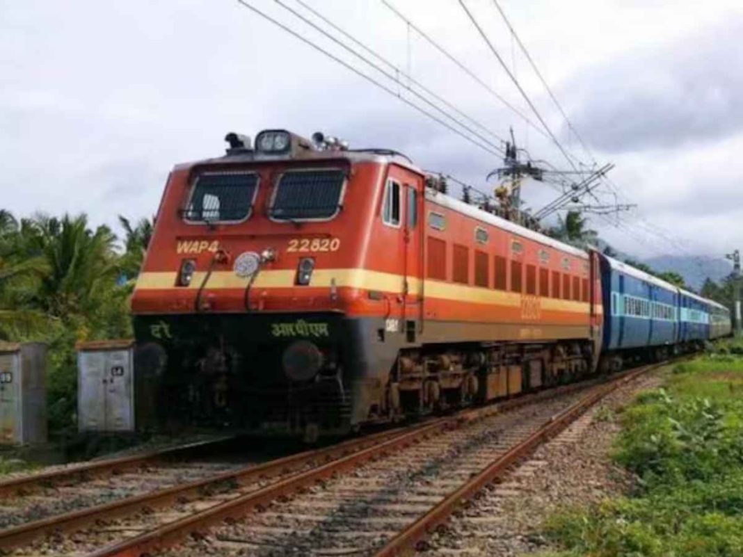 Texmaco Rail Share Price Today: June 26, 2025