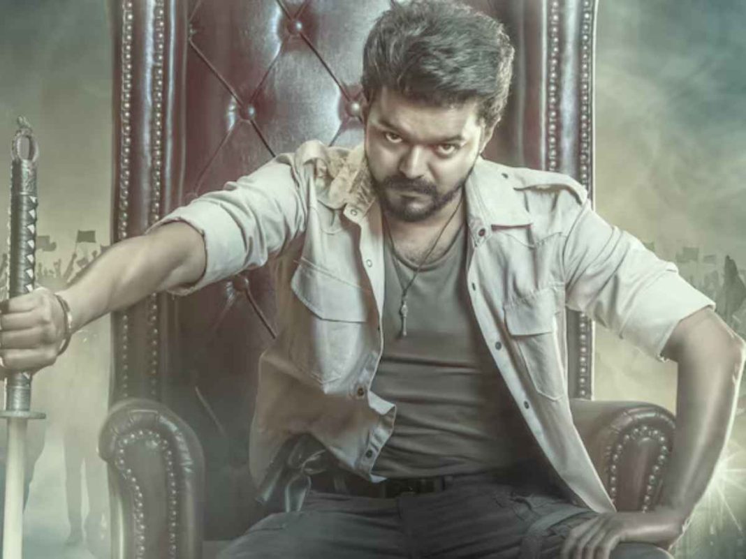 ‘Jana Nayagan: The First Roar’ Teaser Unveiled on Thalapathy Vijay’s 51st Birthday, Fans Go Wild
