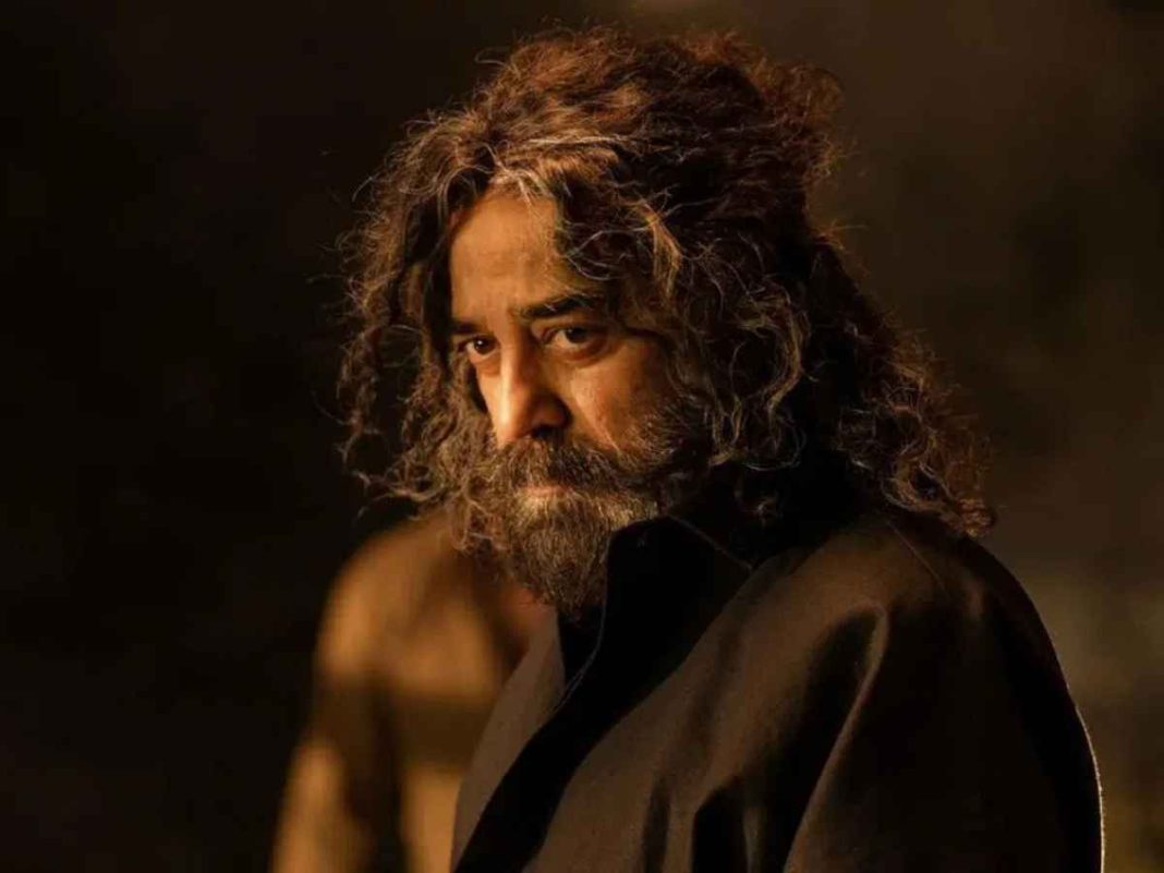 Thug Life box office collection day 5: Kamal Haasan's Film Struggles at ₹40 Crore