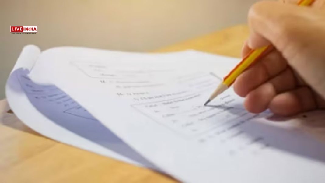 Assam TET-cum-Recruitment Test 2024 Results to Be Announced Today for Graduate and Post Graduate Teachers