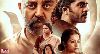 Thug Life Box Office Day 13: Kamal Haasan Starrer Inches Towards ₹100 Cr But Declared a Flop-Here’s Why