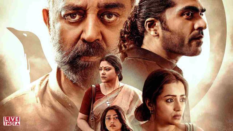 Thug Life Box Office Day 13: Kamal Haasan Starrer Inches Towards ₹100 Cr But Declared a Flop-Here’s Why