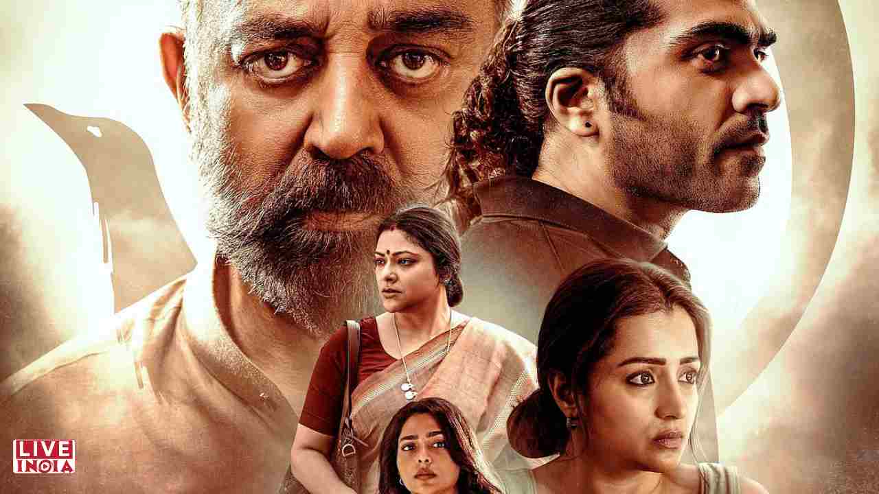 Thug Life Box Office Day 13: Kamal Haasan Starrer Inches Towards ₹100 Cr But Declared a Flop-Here's Why