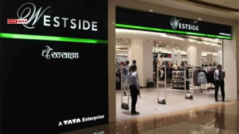 Trent Ltd Shares Inches Up to ₹6,139, Continues to Outshine in Tata Group Portfolio