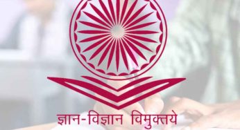 UGC NET 2025 Admit Card Released — Download Now