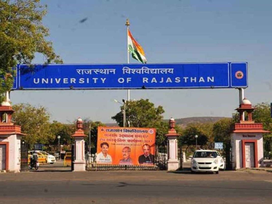 Uniraj Result : What to Do If You’re Unsatisfied With Your Marks?