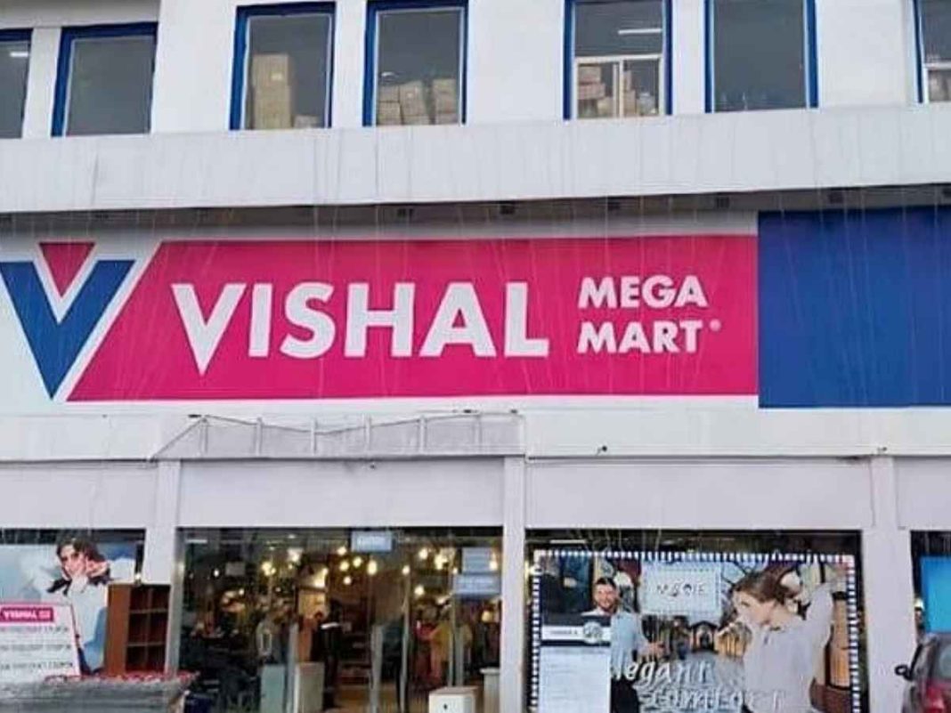 Vishal Mega Mart : See The Latest Share Price!