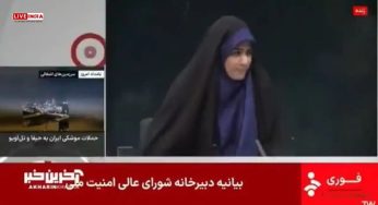 Watch: Iran State TV Building Attacked During LIVE News, Journalist Reports Bleeding Says : “We’re Not…”