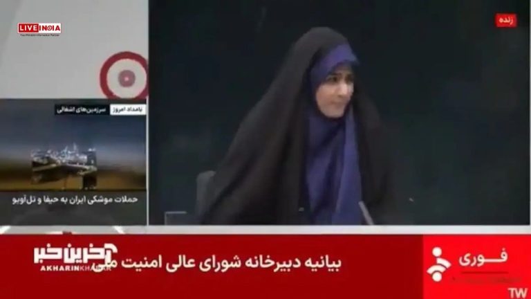 Watch: Iran State TV Building Attacked During LIVE News, Journalist Reports Bleeding Says : "We're Not..."