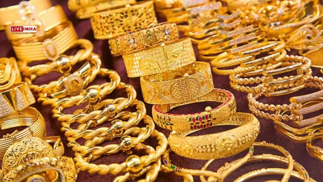Gold Price Today, August 14: Check Latest Price In Your City