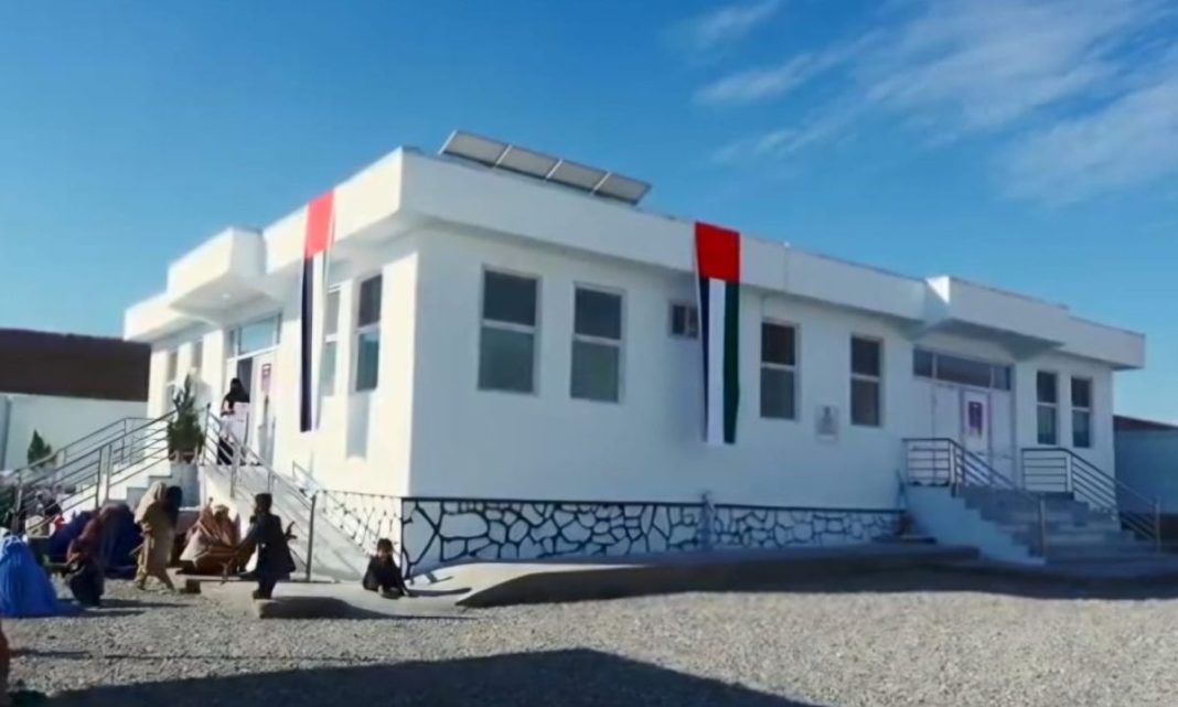 Can Clinics Built by UAE Transform Healthcare in Afghanistan?