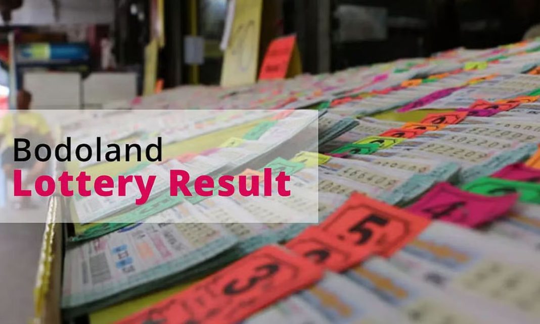 Bodoland Lottery Results Out! Did You Strike Luck Today?