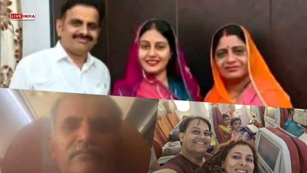 Why Were They in the Ill-Fated Air India Plane? Surprise Visits, Reunions and Final Goodbyes End in Tragedy