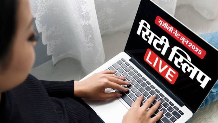 NTA Live Updates: UGC NET 2025 Admit Card, Exam City Slip To Be Released Soon