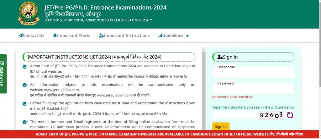 Exam in 5 Days: Where’s Your JET Admit Card? 