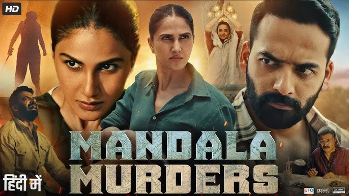 Mandala Murders: What Dark Secrets Will Vaani Kapoor Uncover on July 25?