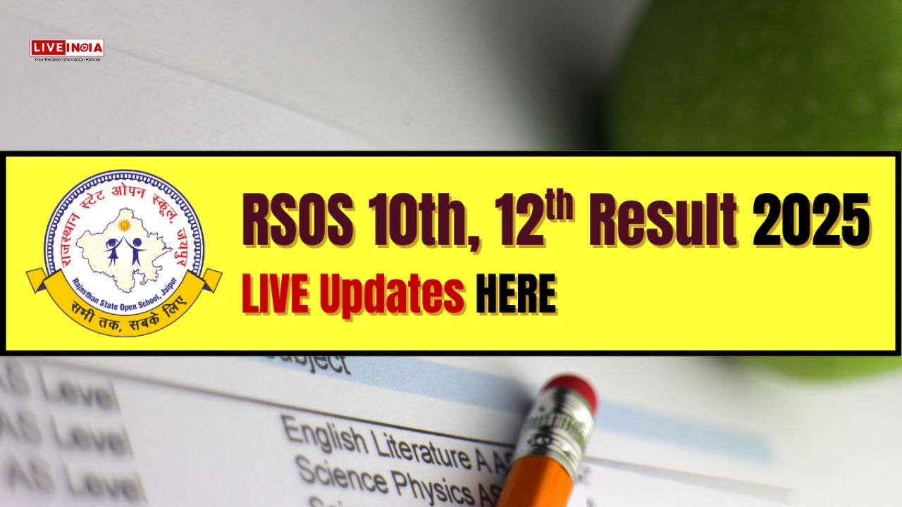 Rajasthan State Open School Declares Results: Visit rsos.rajasthan.gov.in – Check Scorecard Now