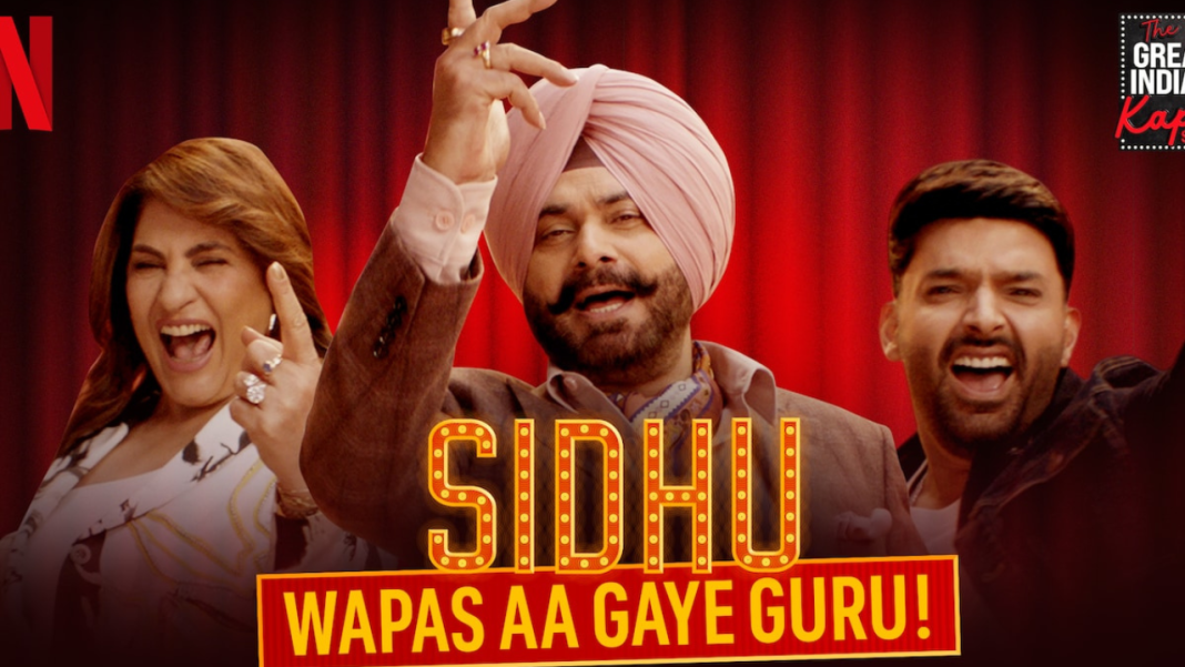 Sidhu Reunites with Kapil Sharma in Explosive Season 3 Return!