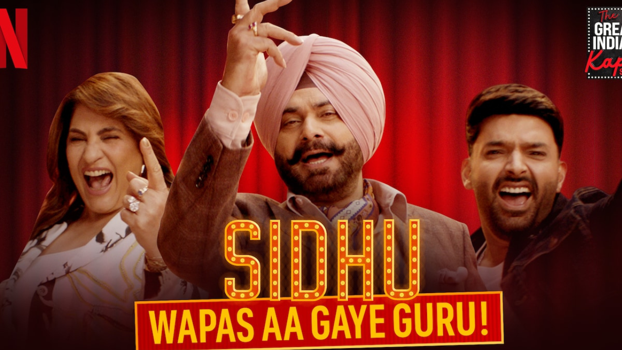 Sidhu Reunites with Kapil Sharma in Explosive Season 3 Return!