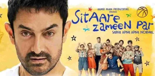 Sitaare Zameen Par’s Pre-Box Office Momentum Falters: Just 4% Growth in 24 Hours; Can It Outpace Housefull 5?