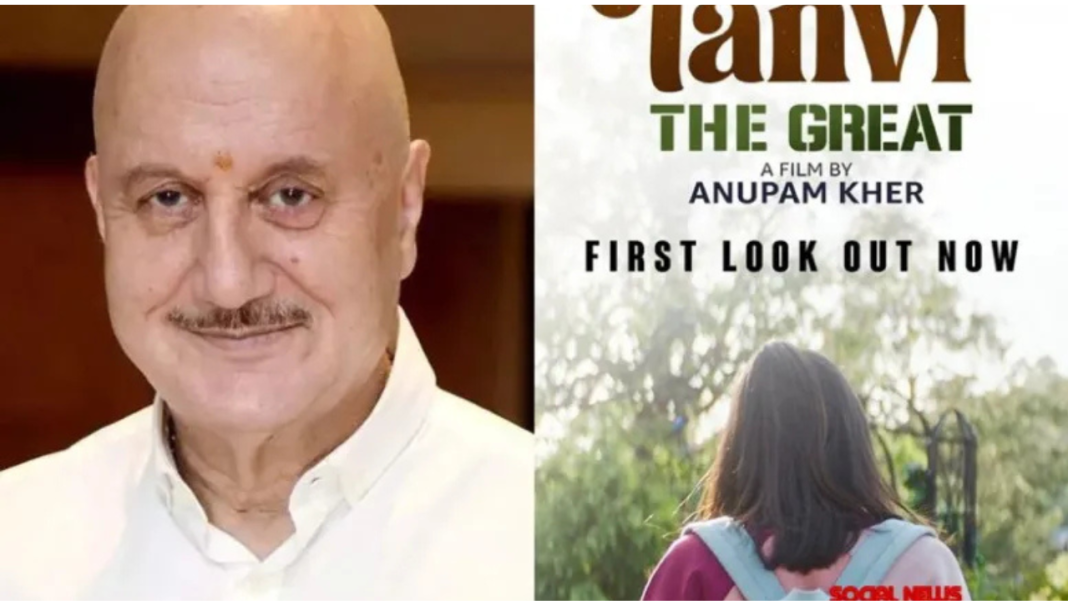 ‘Tanvi The Great’ Trailer Releasing on this date, Anupam Kher Shares Exciting Sneak Peek!