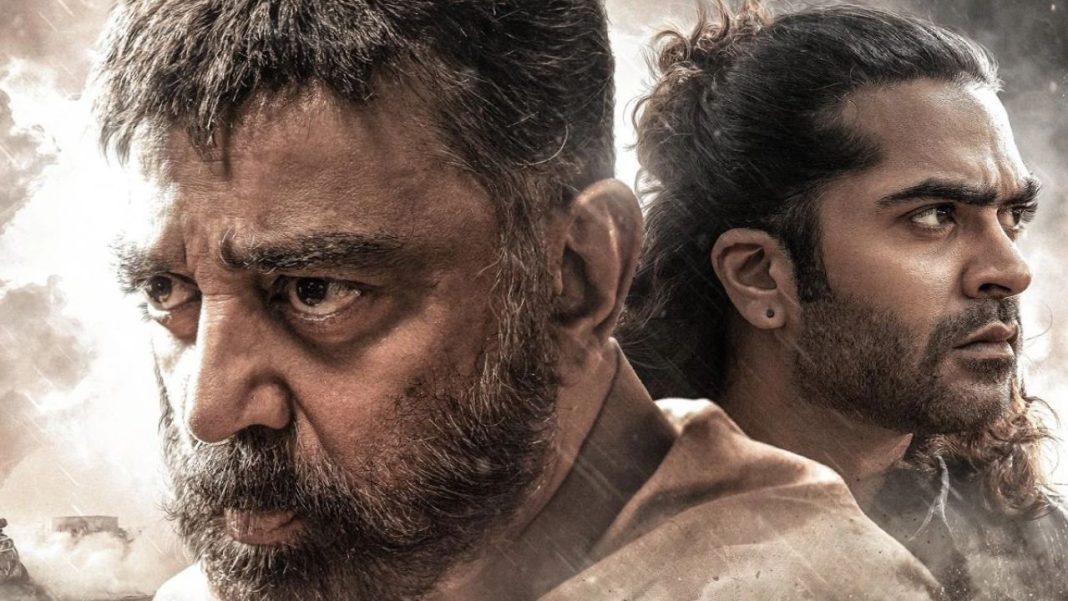 Kamal Haasan’s 'Thug Life' Banned in Karnataka Amid Language Row
