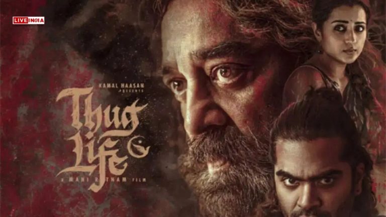 ‘Thug Life’ Hits ₹73 Crore Worldwide in 4 Days Despite Mixed Reviews & Buzz
