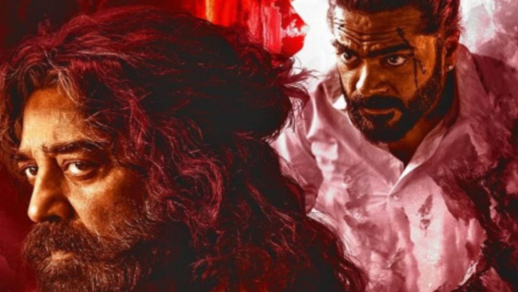 Street Vibes Go Cinematic – Thug Life Review Triggers Debate