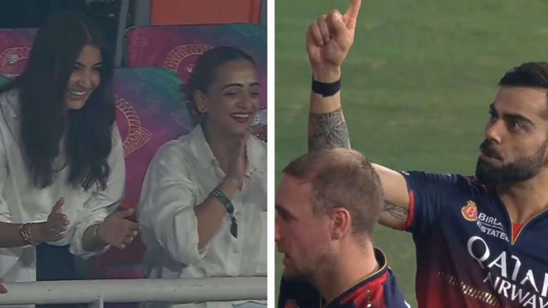 RCB on the Brink of History - Anushka Sharma’s Viral Reaction Sparks Hope for IPL Glory