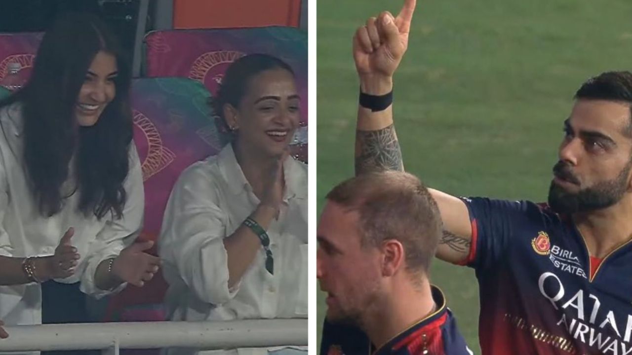 RCB on the Brink of History - Anushka Sharma’s Viral Reaction Sparks Hope for IPL Glory