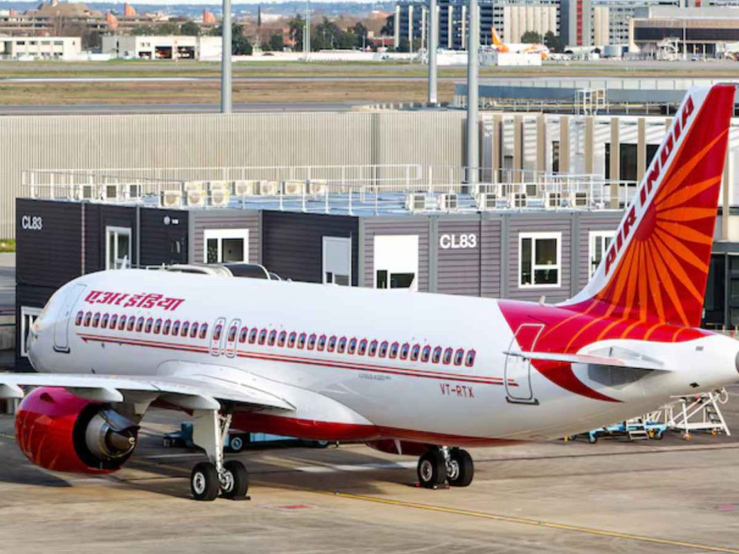 Air India Share Price Today on NSE: Live Intraday Updates