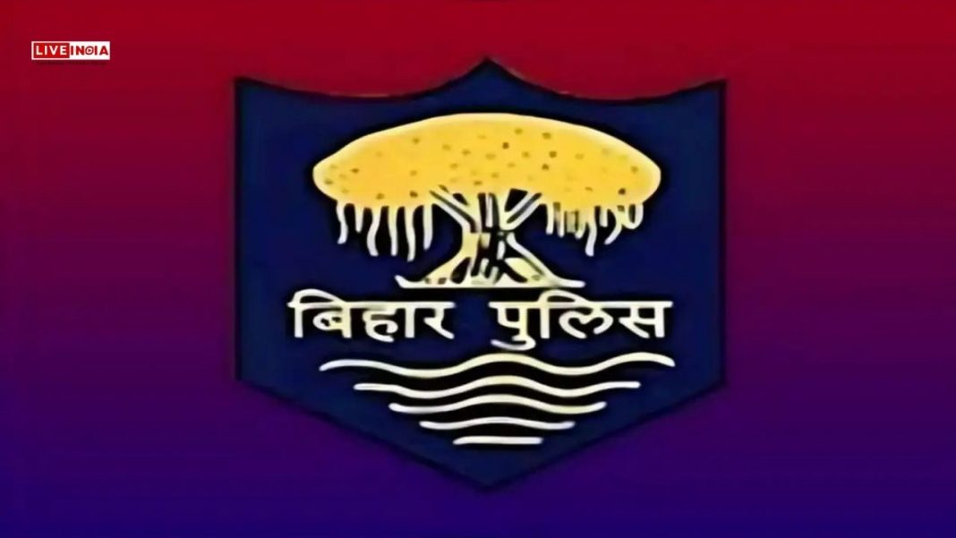 CSBC Bihar Police Constable Exam City Slip 2025 Released: Admit Card Dates Announced