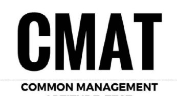 CMAT 2025: Tips, Tricks and Important Updates for Aspirants