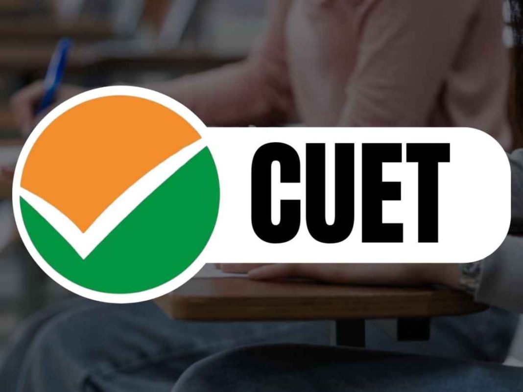 CUET Result 2025 Date LIVE: Final Answer Key (Soon); UG Scorecard PDF Download Link @cuet.nta.nic.in