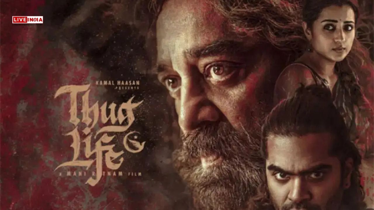 Thug Life Box Office Day 4: Kamal Haasan’s Film Closes Weekend at ₹35.64 Cr as Collections Dip