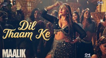Why Does ‘Dil Thaam Ke’ Remind Everyone Of ‘Aaj Ki Raat’?
