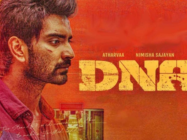 DNA Movie Review: Can Thriller Element Save Its Flawed Story?