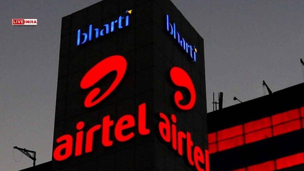 Bharti Airtel Shares Slip Below ₹2,015 Mark Despite Broader Market Optimism