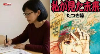 ‘Japanese Baba Vanga’ Prediction Cripples Travel Travel Plans of Thousands-What did She Predict?