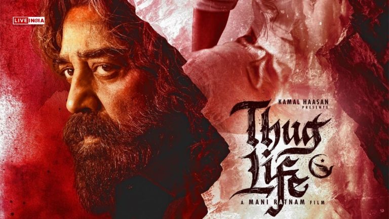 Tamil Film 'Thug Life' Faces ₹20 Crore Box Office Blow Because of This Reason