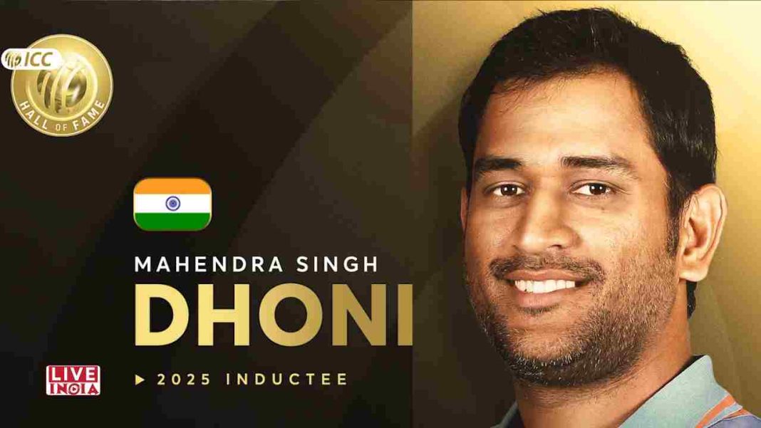 MS Dhoni Inducted into ICC Hall of Fame: A Glorious Tribute to India’s Most Iconic Captain