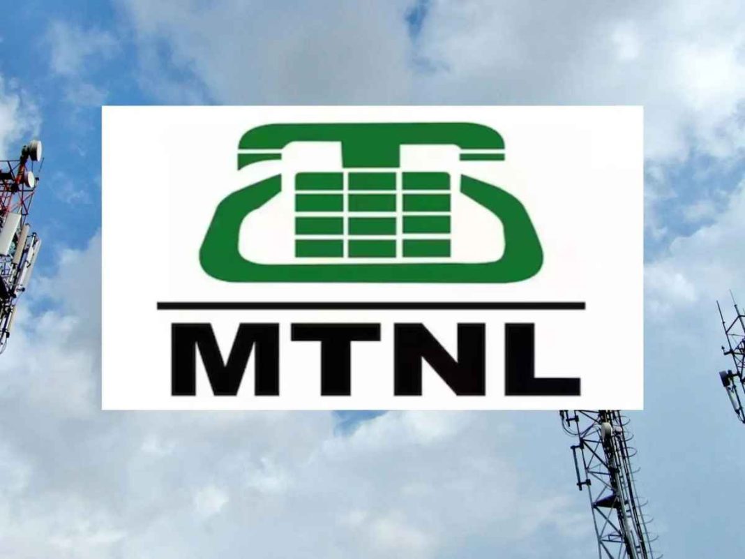 LiveIndia Update - MTNL Share Price: Breaking Down the Latest Price Action