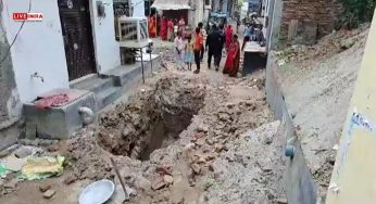 How Did Faridabad Police Find Out About Tannu Rajput’s Body Outside In-Laws’ Home