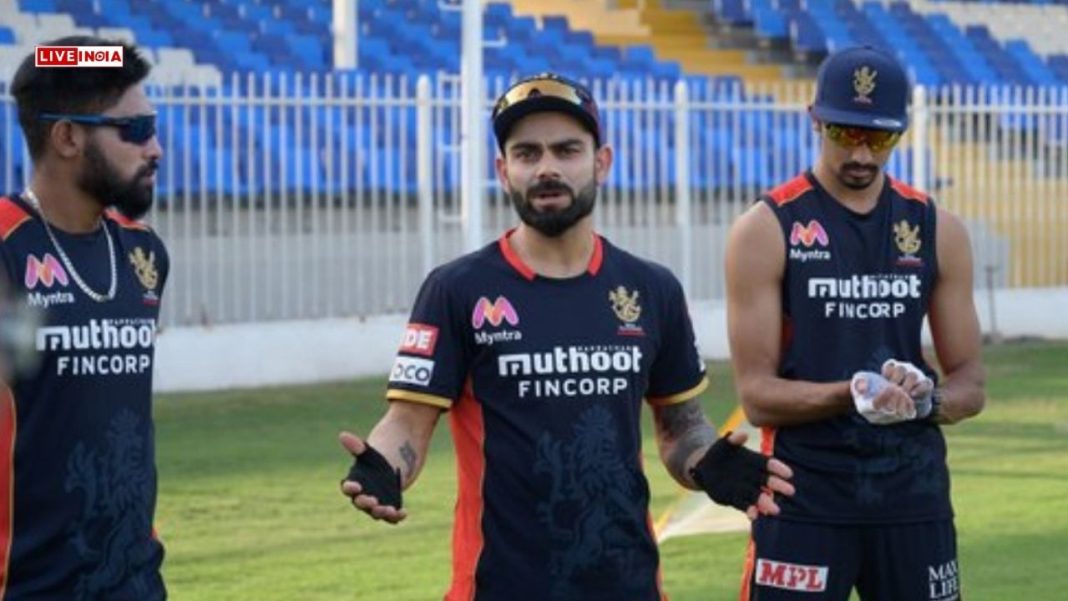 Phil Salt Does Not Train Before Final IPL Clash: Fans Question Absence, RCB Silent