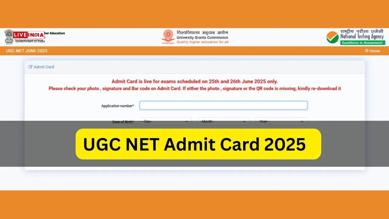 UGC NET 2025 Admit Card Released for June 27 Exam: Here's How to Download