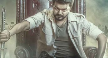 ‘Jana Nayagan: The First Roar’ Teaser Unveiled on Thalapathy Vijay’s 51st Birthday, Fans Go Wild