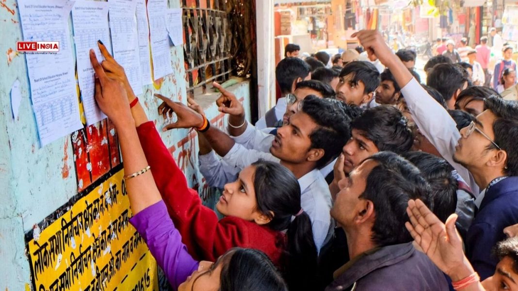 TS SSC Supplementary Result 2025 expected soon at bse.telangana.gov.in: How to check, passing criteria and more