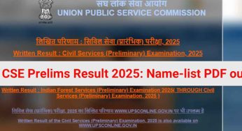 Live: UPSC Prelims Result, 2025 Upsc Gov Announced