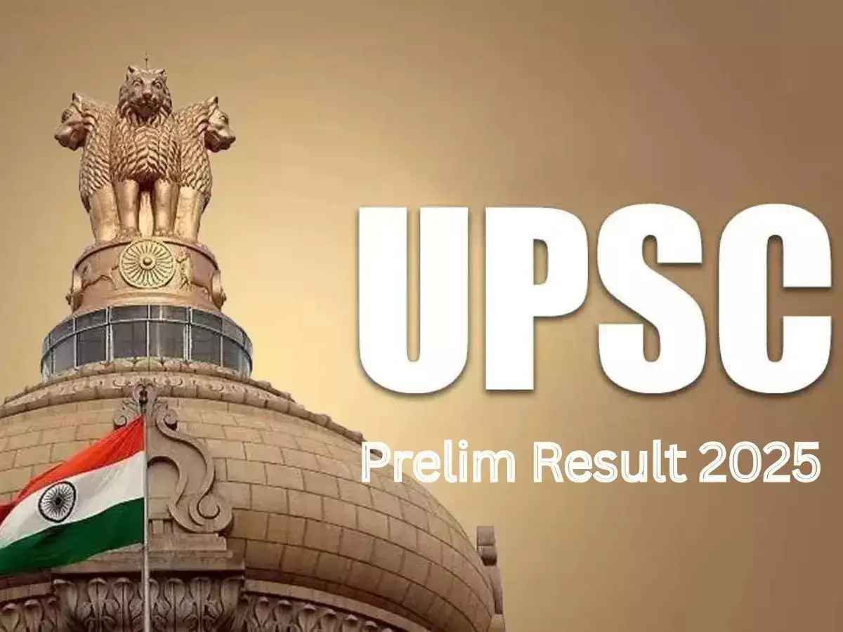 UPSC CSE 2025 Prelims Result: When, Where & How to Check