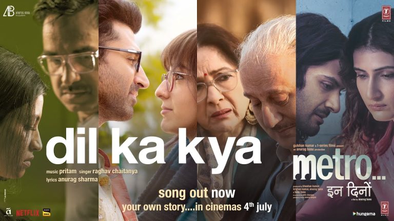 ‘Dil Ka Kya’ From Metro... In Dino Evokes KK’s Iconic ‘Alvida’ Vibes, Wtch!